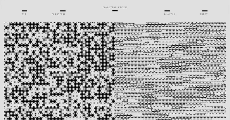Abstract design showcasing computing fields with geometric and binary patterns in black and white.